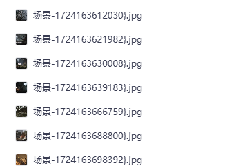 花了99元买的黑神话悟空高清壁纸