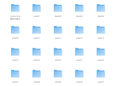 斑马百科英语启蒙高清动画片S1-S4全套课程（2755份 ）【mp4】【176G】