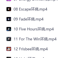 【3D环绕音乐】强劲电音MV嗨爆你的神经—合集