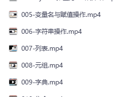 花费2999买来的爬虫训练营爆款必学课，计算机开发必备